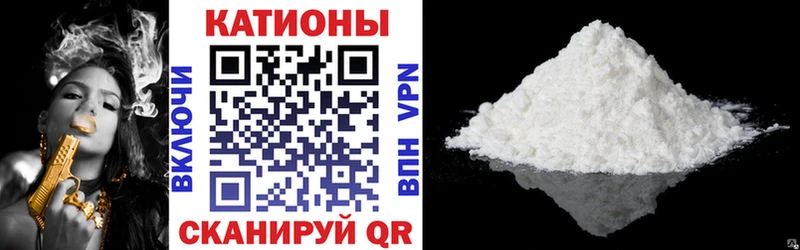 Как найти наркотики Людиново Гашиш Героин Меф Alpha-PVP