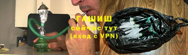 дмт Верхнеуральск