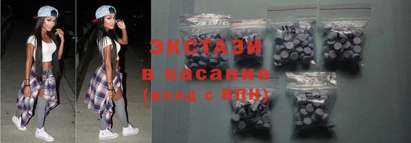 стаф Майский