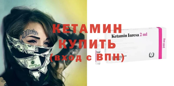 марки lsd Россошь