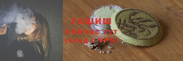 стаф Майский