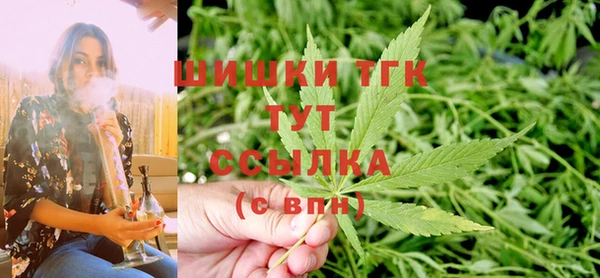 не бодяженный Рославль