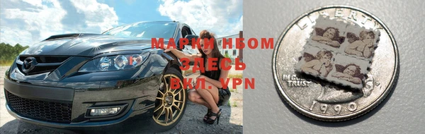 ECSTASY Ростов