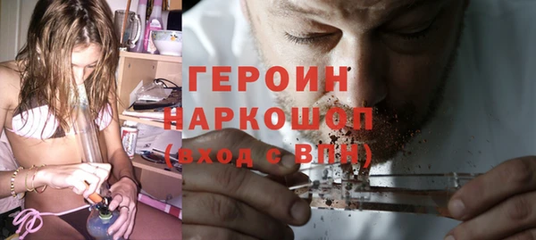 альфа пвп VHQ Магадан