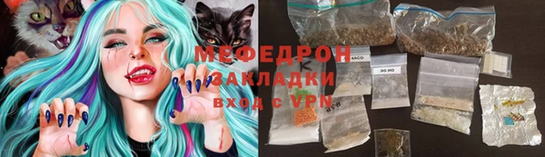 кокаин VHQ Семилуки
