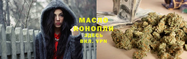 spice Елабуга
