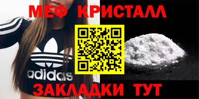 гашиш Азнакаево