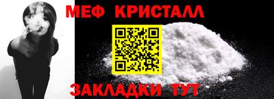 гашиш Азнакаево