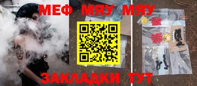 героин Апрелевка