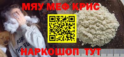 гашиш Азнакаево