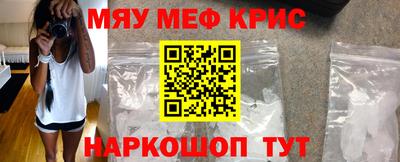 гашиш Азнакаево
