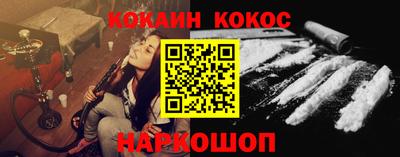 мет Абакан