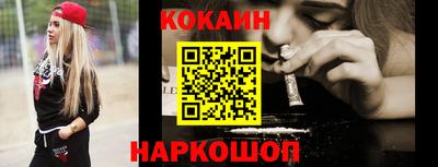 гашиш Азнакаево