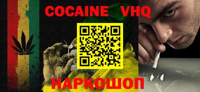 трава Абинск