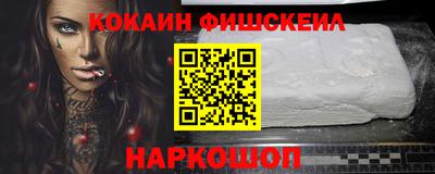 трава Абинск