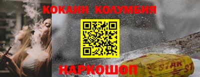 прущая мука Апшеронск