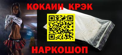 героин Апрелевка