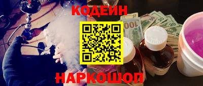 мет Абакан
