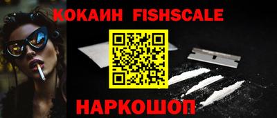 героин Апрелевка