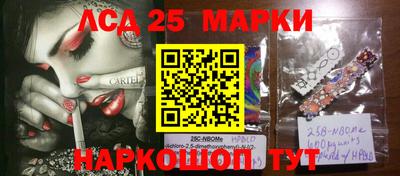 прущая мука Апшеронск