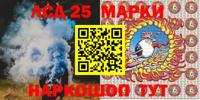 гашиш Азнакаево