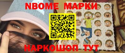 мет Абакан