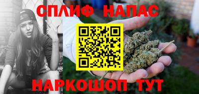 героин Апрелевка