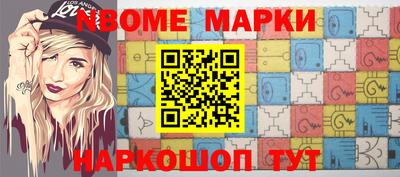 мет Абакан