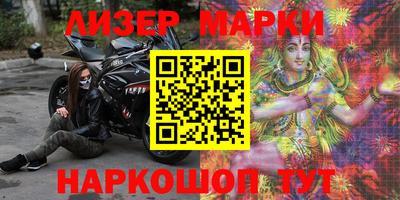 мет Абакан