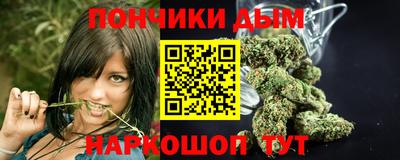 героин Апрелевка