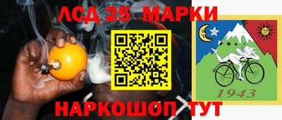 гашиш Азнакаево