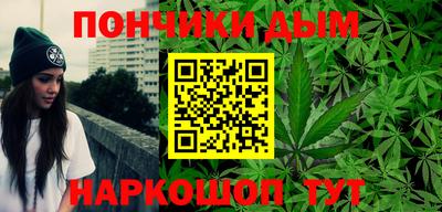 трава Абинск