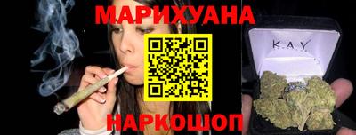 мет Абакан