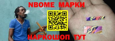 героин Апрелевка