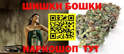 мет Абакан