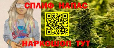 трава Абинск