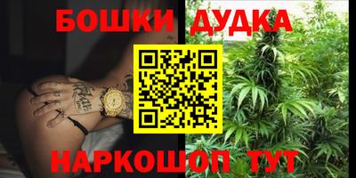 прущая мука Апшеронск