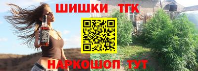 трава Абинск