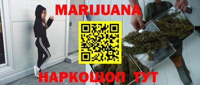 мет Абакан