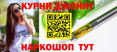 трава Абинск