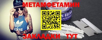 гашиш Азнакаево