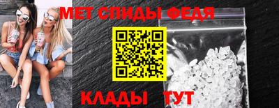 гашиш Азнакаево