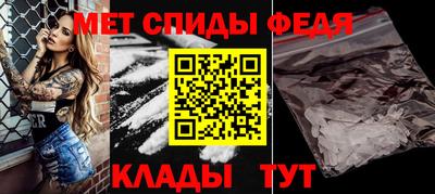 гашиш Азнакаево