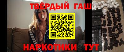 винт Азнакаево