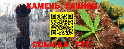 героин Апрелевка