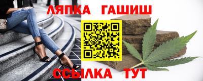 мет Абакан
