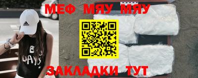 героин Апрелевка