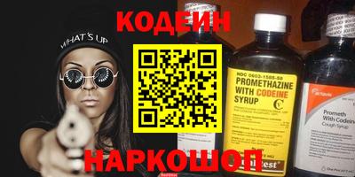 мет Абакан
