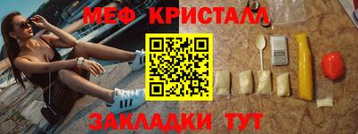 гашиш Азнакаево