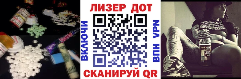 omg как зайти  цена   Людиново  Лсд 25 экстази ecstasy 